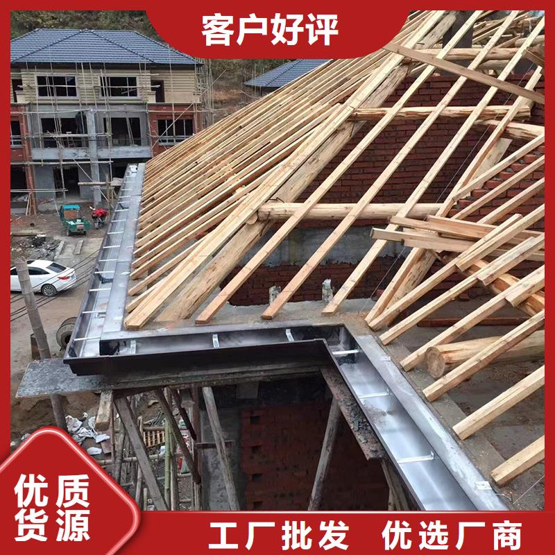 成品天沟自产自销