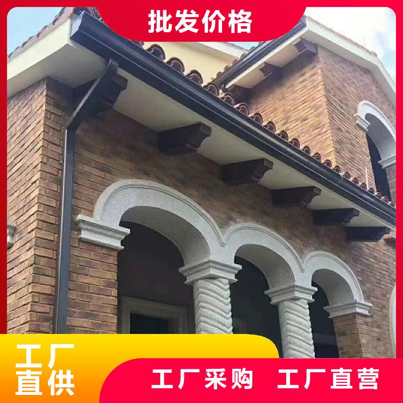 成品天沟高品质诚信厂家