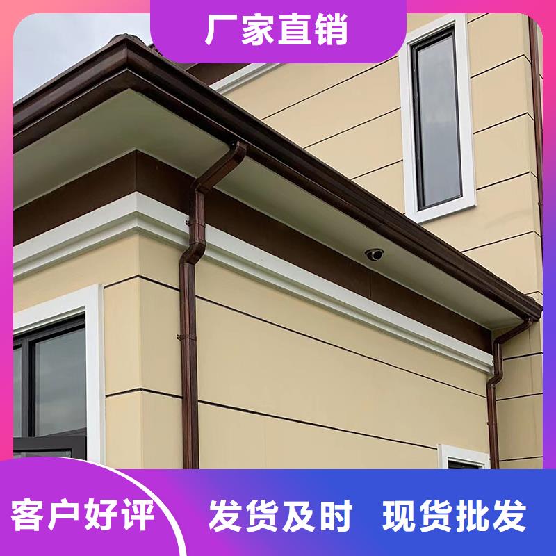 成品天沟批发货源