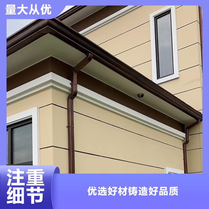  成品天沟品质可靠