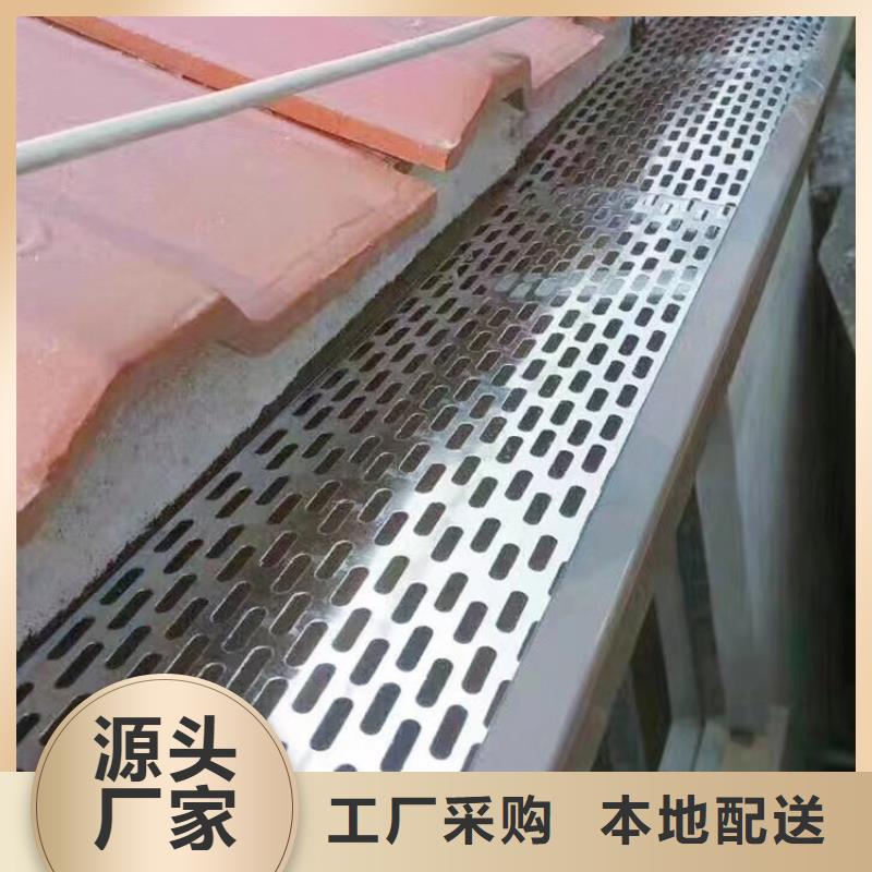  成品天沟好厂家有担当