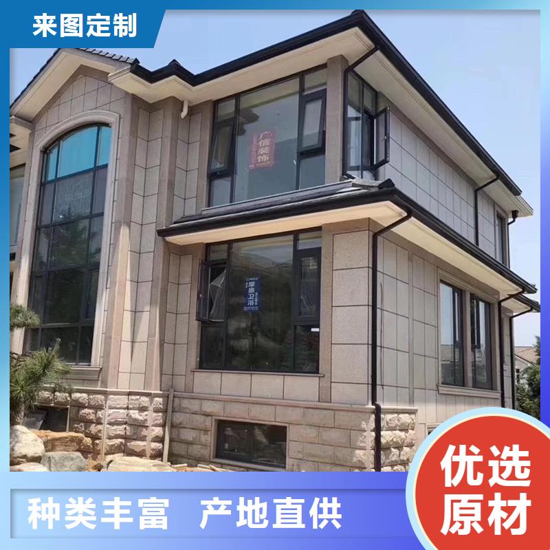 成品天沟质优价保