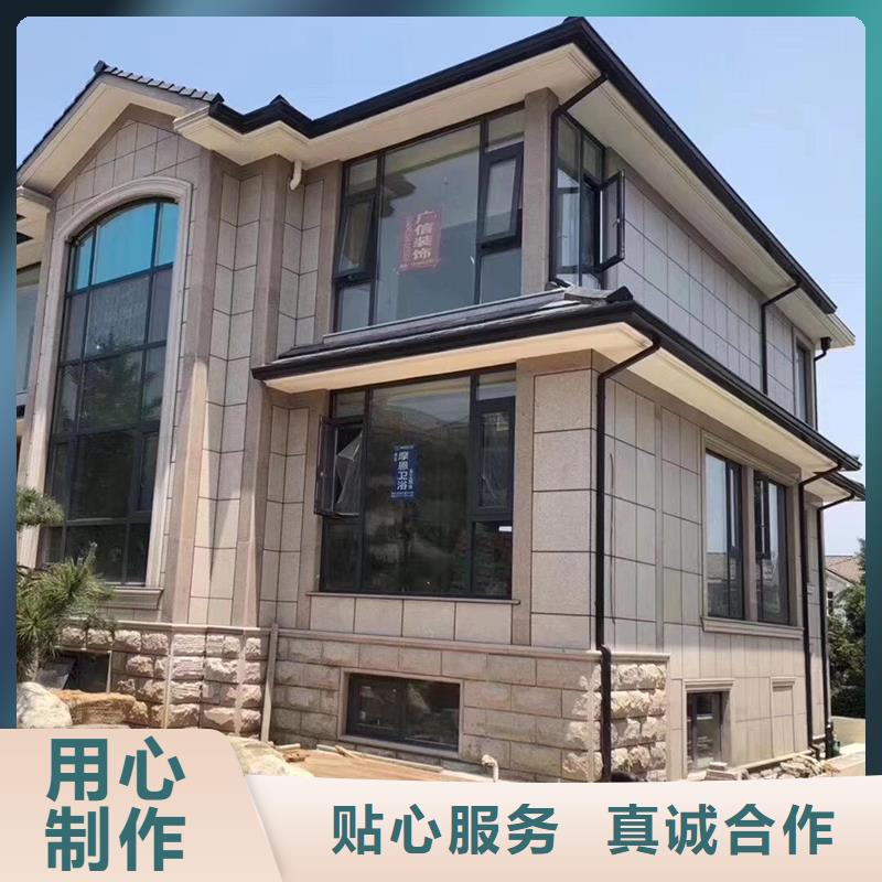 成品天沟K型天沟采购