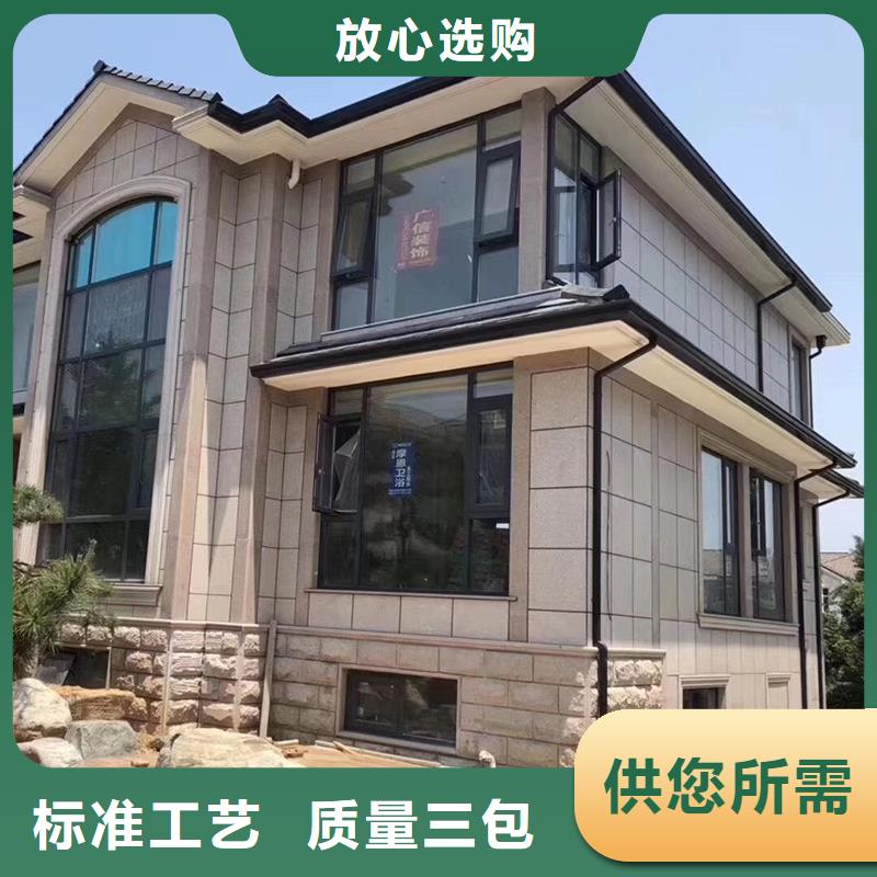 成品天沟雨水槽专业完善售后