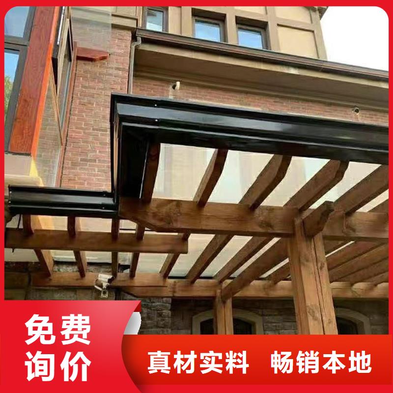 成品天沟品质有保障
