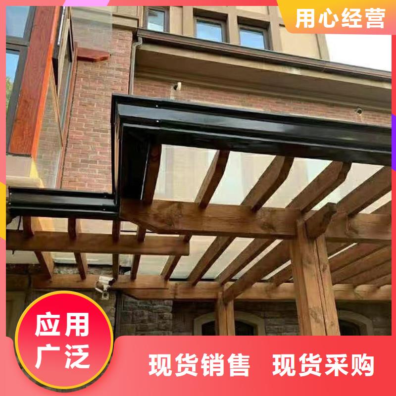 成品天沟大量现货