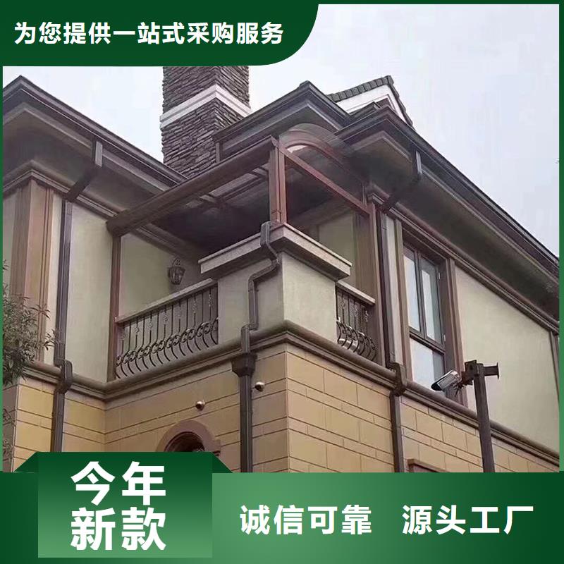 成品天沟产品优良