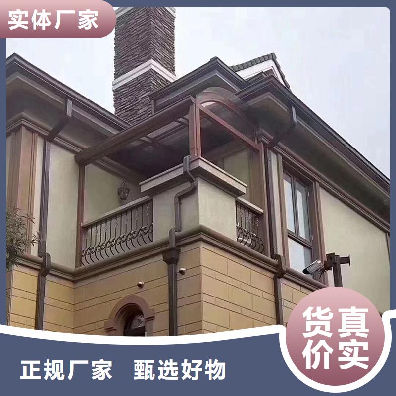 成品天沟随心所欲定制