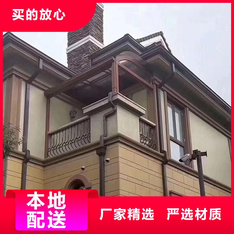 成品天沟诚信可靠