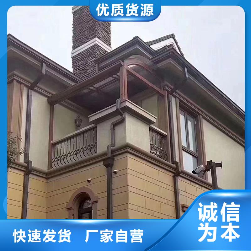 成品天沟多年厂家可靠