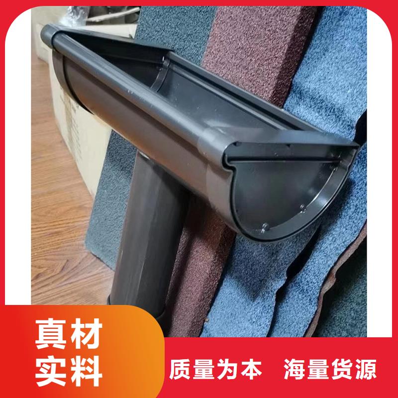成品天沟,8英寸彩铝天沟发货迅速
