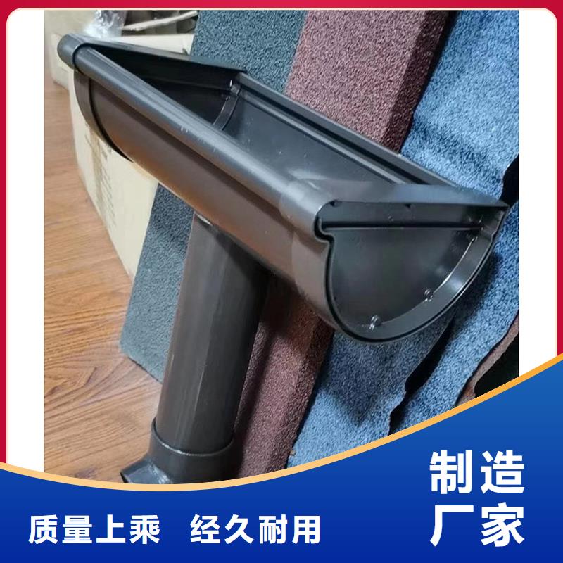  成品天沟高品质诚信厂家