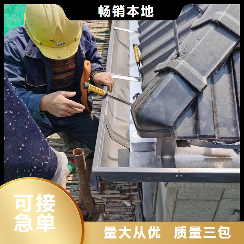 成品天沟-【花杯园林导雨链】详细参数