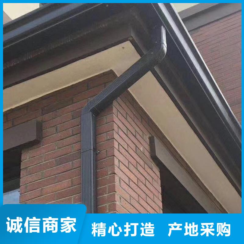  成品天沟源头厂源头货