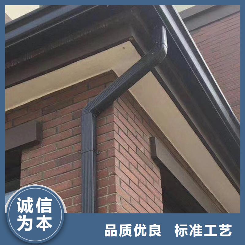  成品天沟老客户钟爱