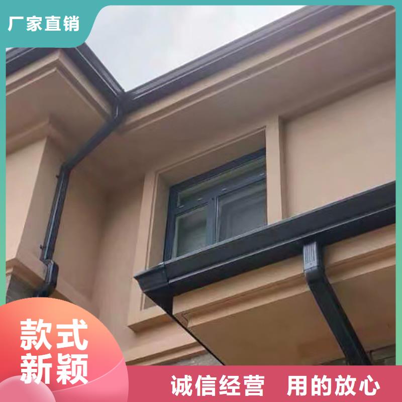 成品天沟随心所欲定制