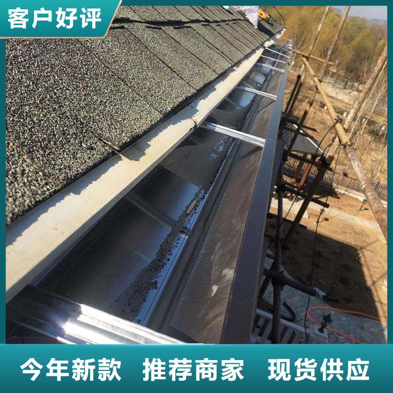 成品天沟外墙排水管 工艺成熟