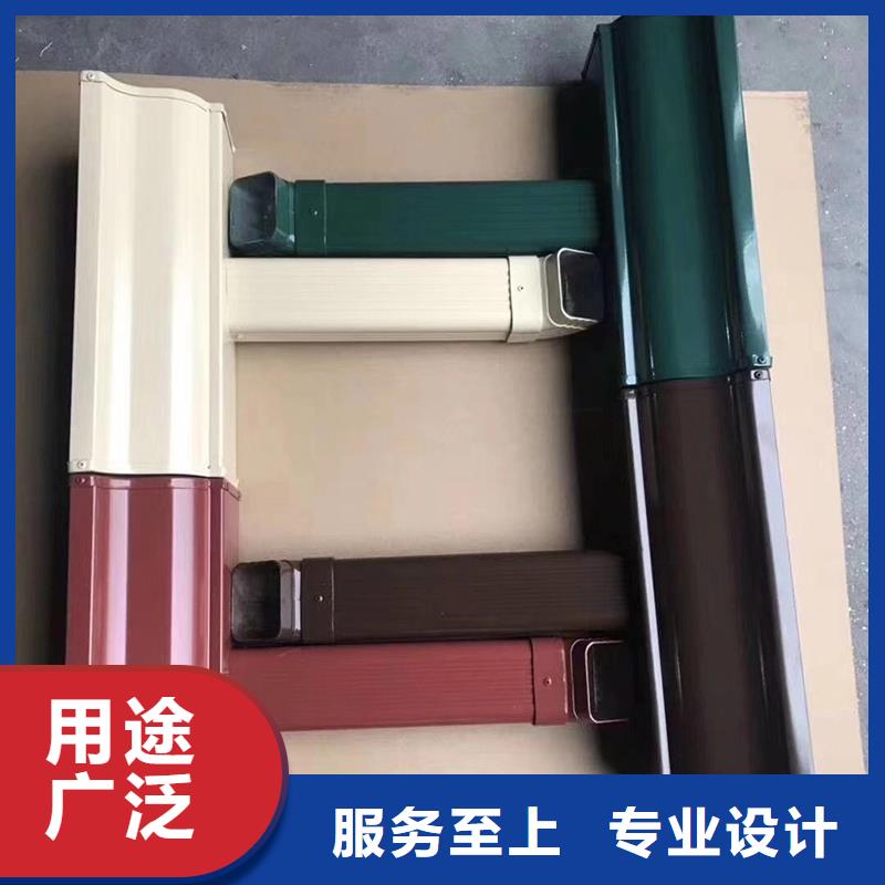 成品天沟实体厂家支持定制