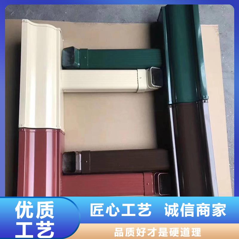 成品天沟U型天沟支持批发零售
