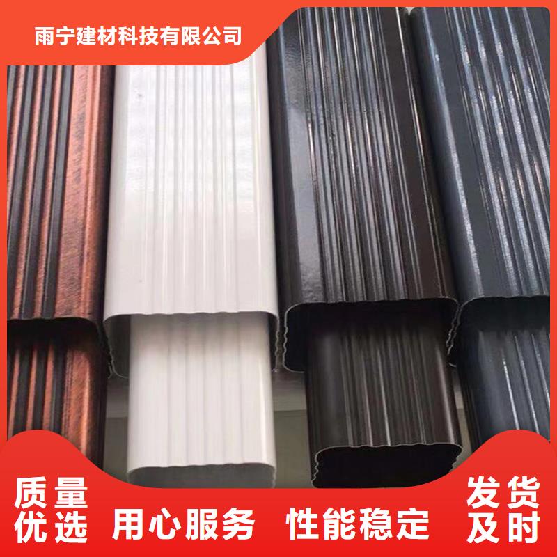 成品天沟,【金属天沟】选择我们没错