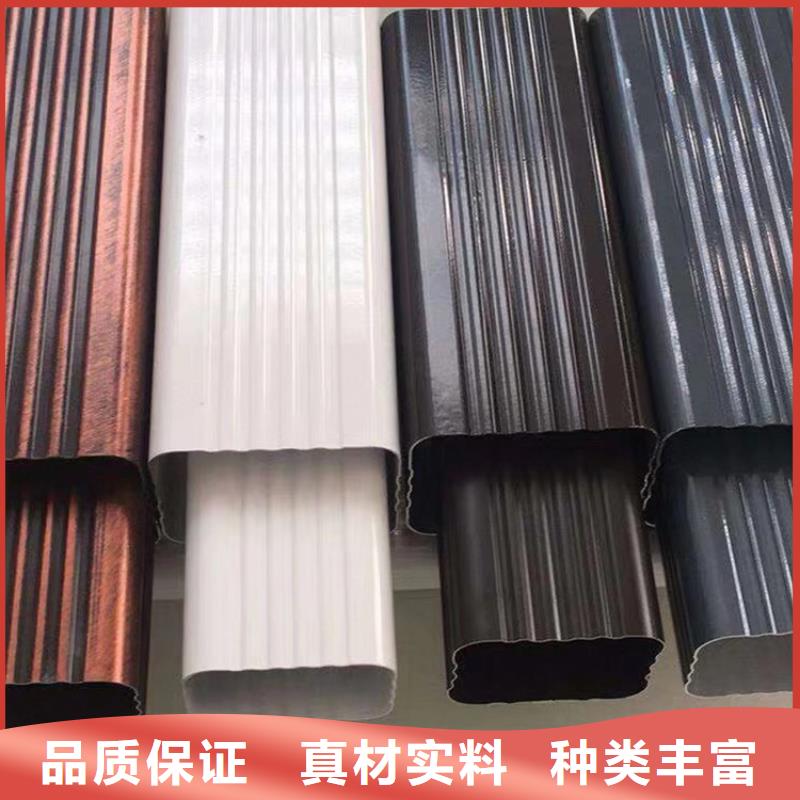  成品天沟用心做产品