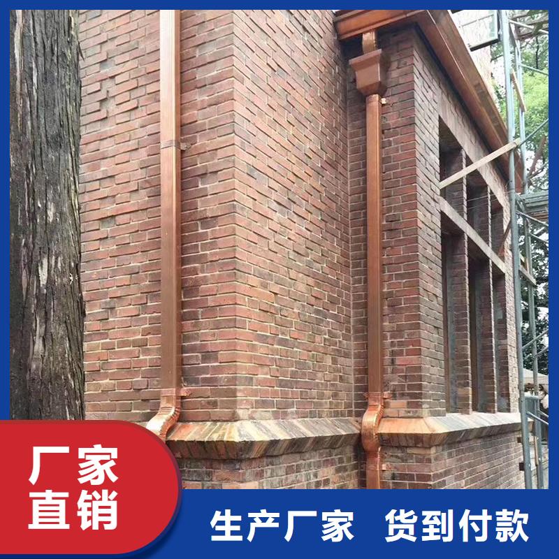  成品天沟出货及时