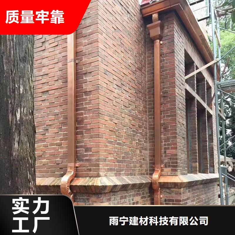 成品天沟多年厂家可靠