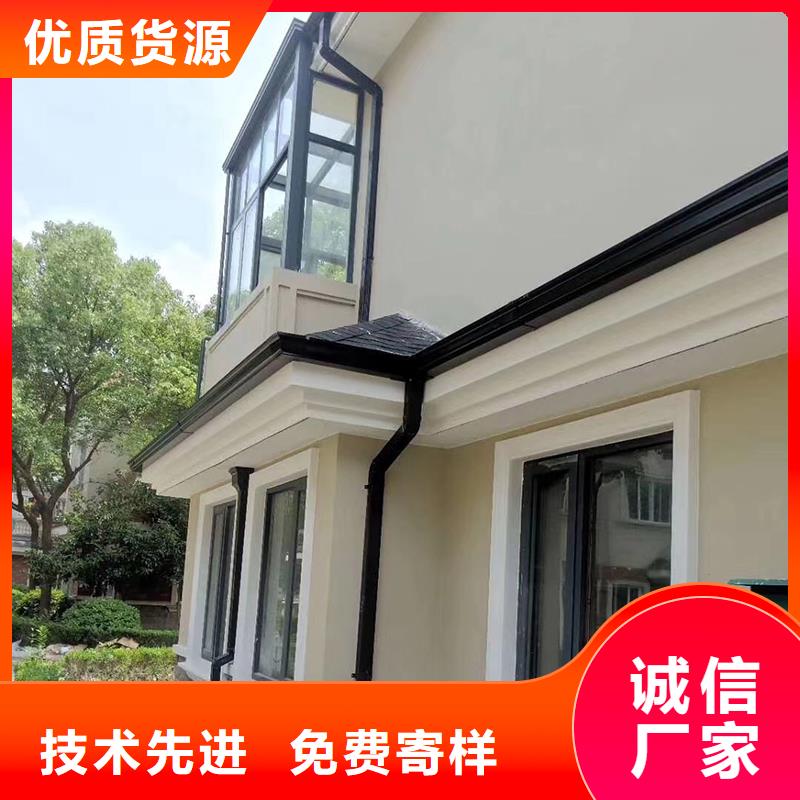 成品天沟买的放心安兴用的舒心