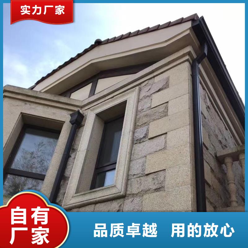 【成品天沟外墙排水管 质检合格发货】