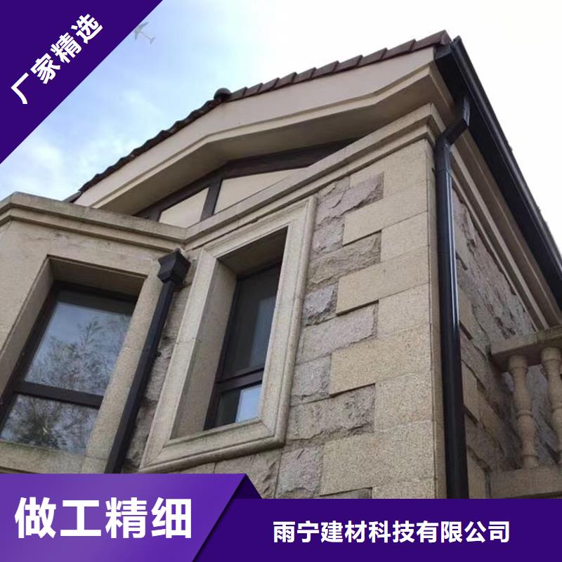 成品天沟保障产品质量