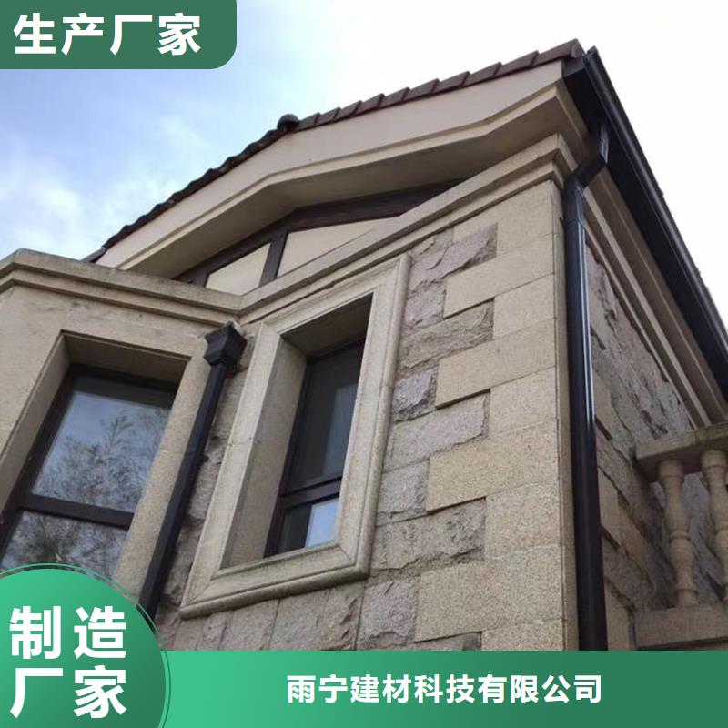 成品天沟厂家销售