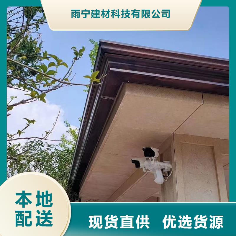  成品天沟买的放心安兴用的舒心