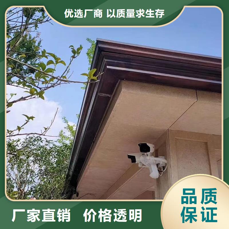 成品天沟优势