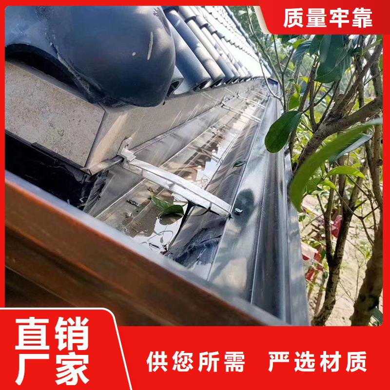 成品天沟天沟落水系统每个细节都严格把关