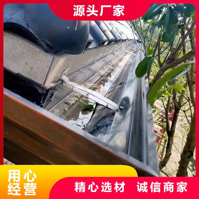 成品天沟,方形雨水管实力见证