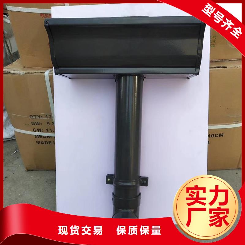 成品天沟直销厂家