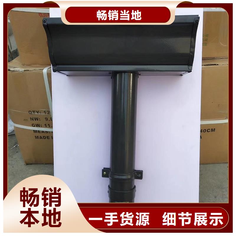 成品天沟厂家经验丰富