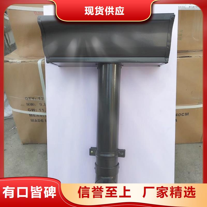成品天沟库存齐全厂家直供