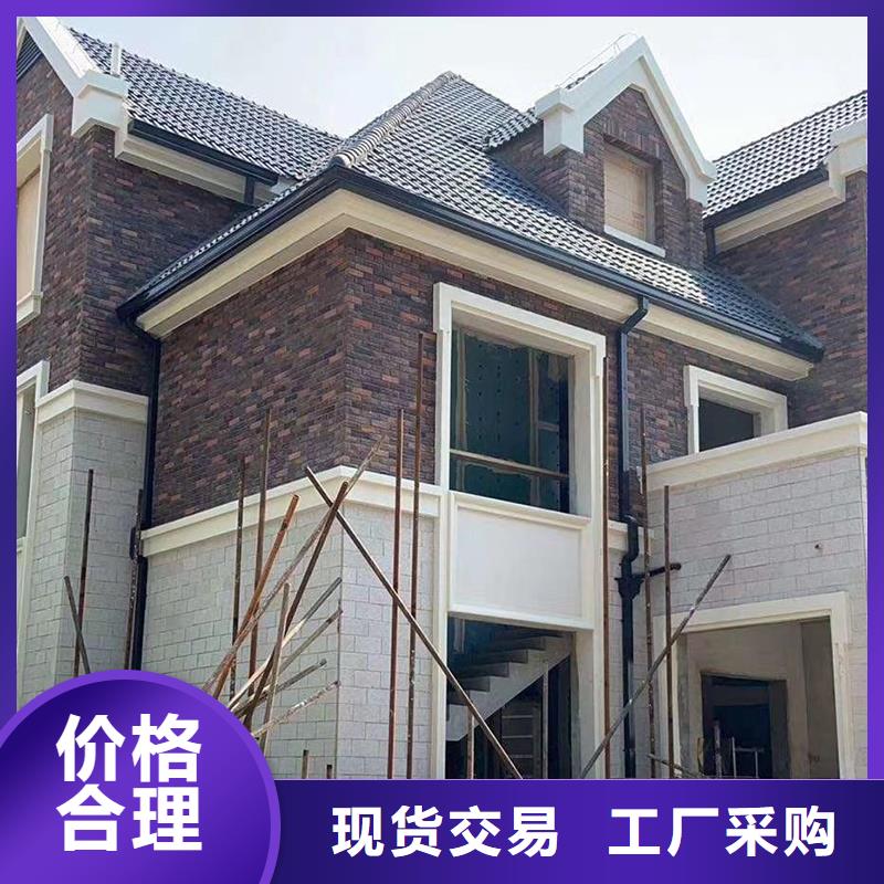 【成品天沟,别墅屋檐排水槽自主研发】