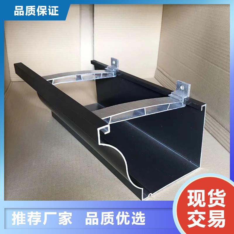 成品天沟优质材料厂家直销