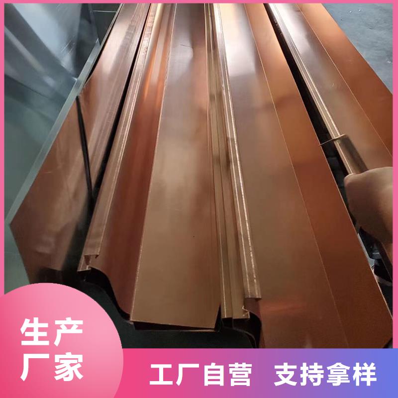  成品天沟极速发货
