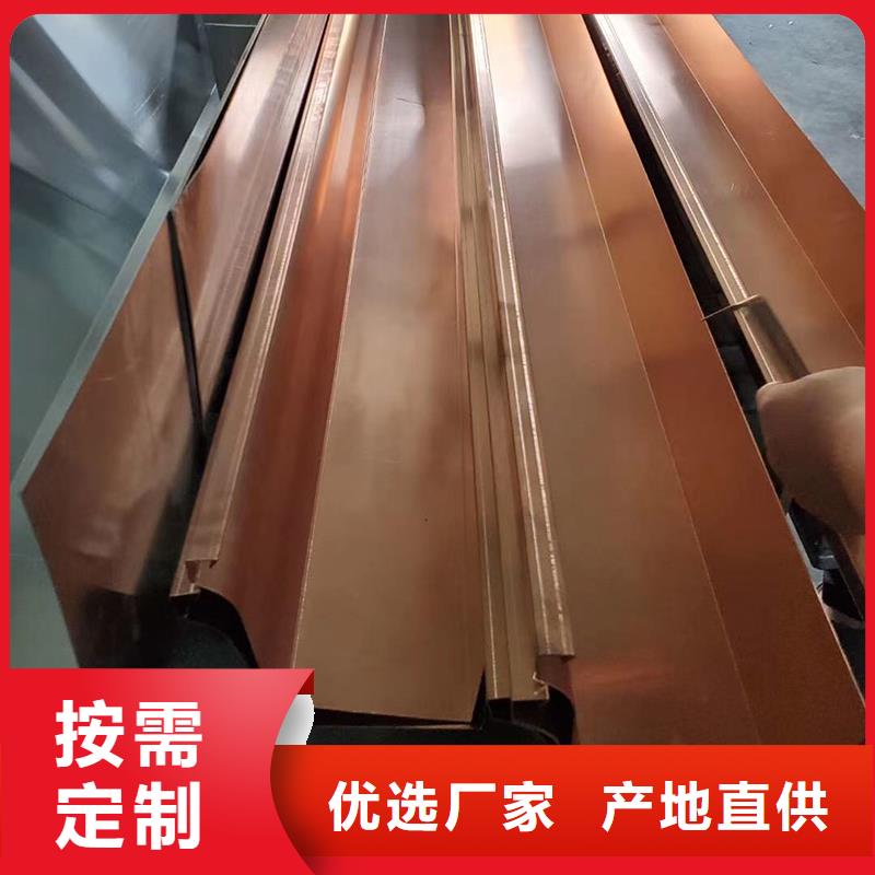 成品天沟别墅屋檐排水槽拒绝差价