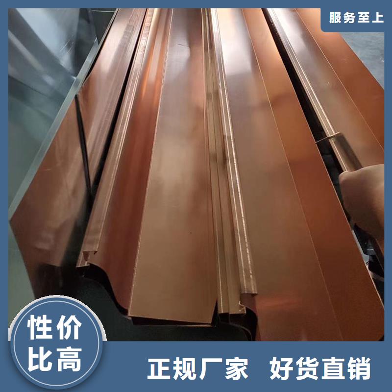 成品天沟直销厂家