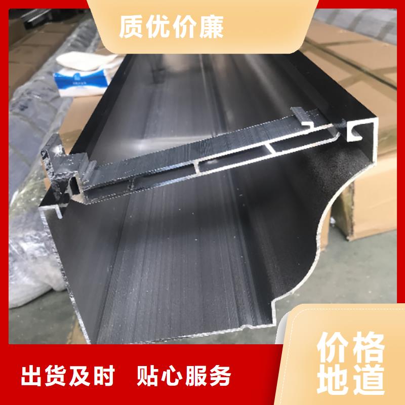  成品天沟诚信可靠