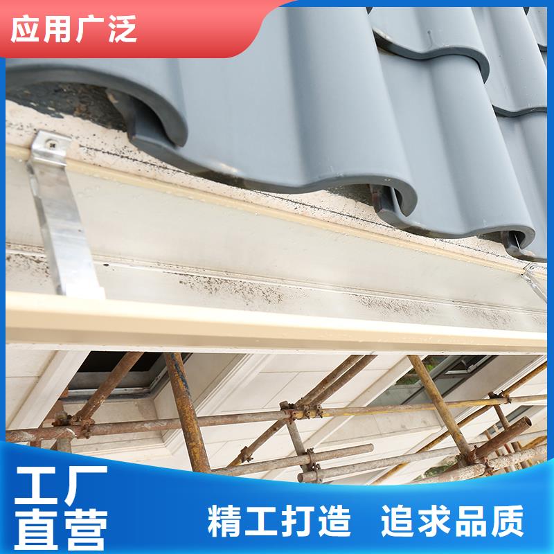  成品天沟厂家自营