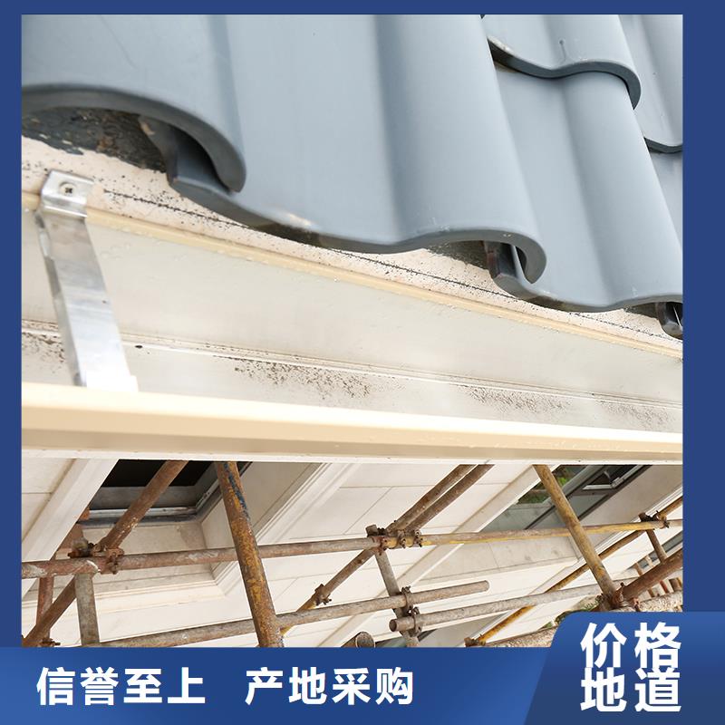 成品天沟天沟多年实力厂家