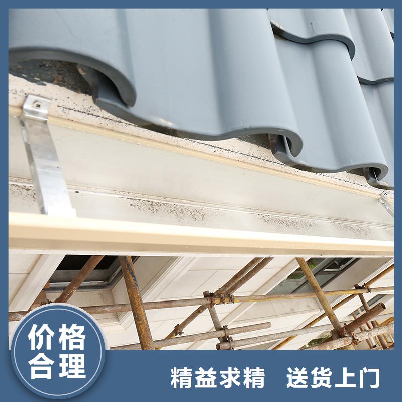 成品天沟厂家十分靠谱