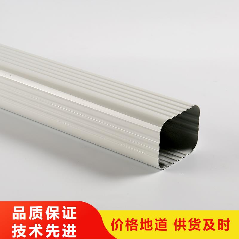【成品天沟外墙排水管 质检合格发货】