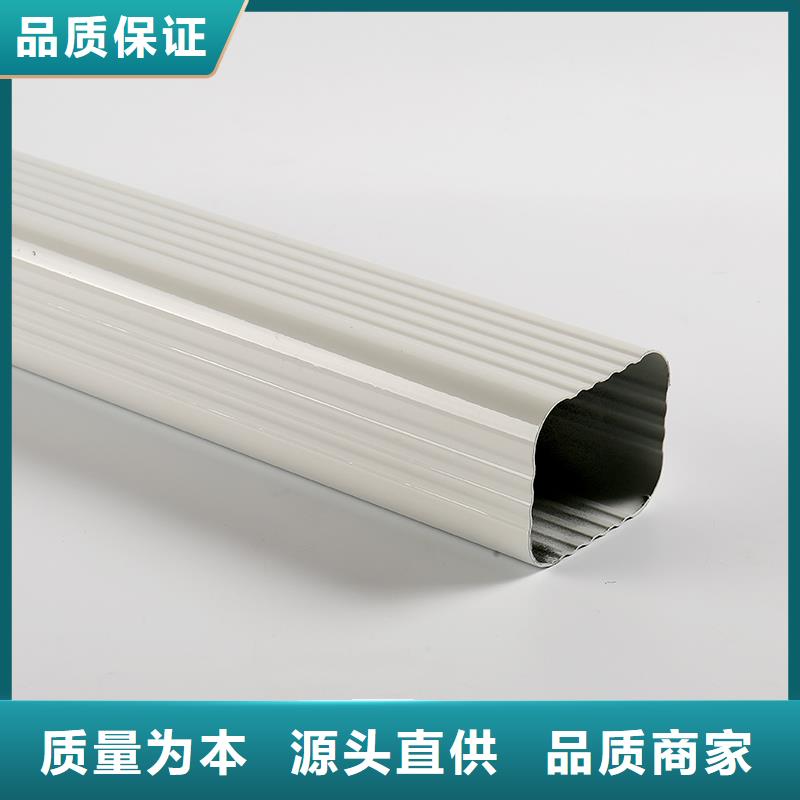 成品天沟,【金属天沟】选择我们没错