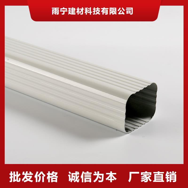 成品天沟来图定制